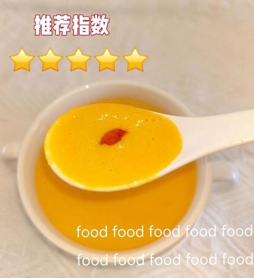 南瓜牛奶羹怎么做_南瓜牛奶羹需要蒸多久