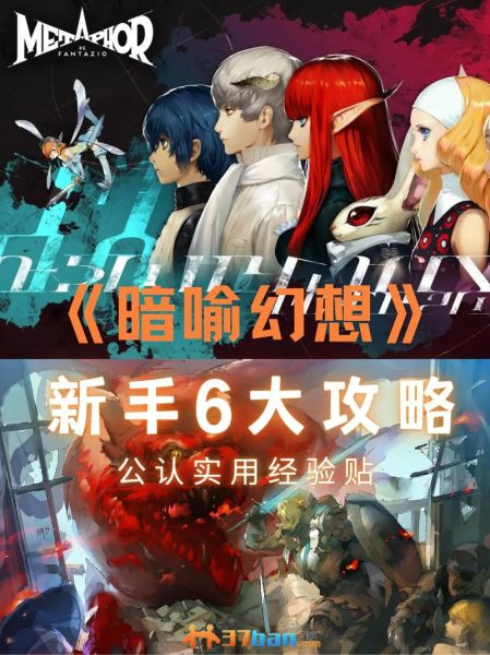 暗中幻想是什么_如何区分幻想与妄想