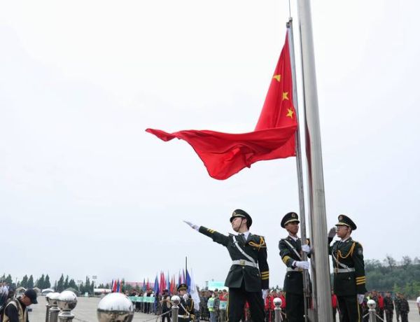 升旗仪式流程_升旗的意义是什么