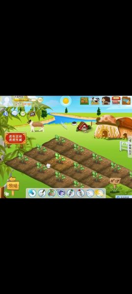 qq农场手机版怎么玩_qq农场手机版还能偷菜吗