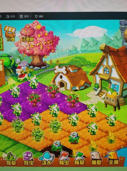 qq农场手机版怎么玩_qq农场手机版还能偷菜吗