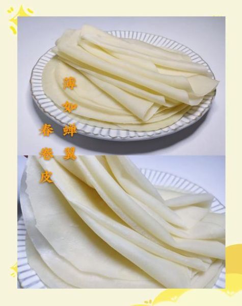 春卷的家常做法_春卷皮怎么自己做
