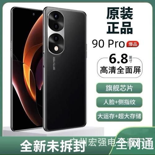 大屏智能手机推荐_哪款值得买