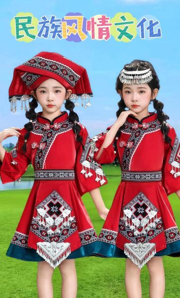 民族儿童服饰特点_民族儿童教育意义