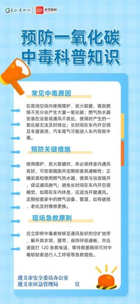 手机中毒了怎么办_手机中毒怎么彻底清除