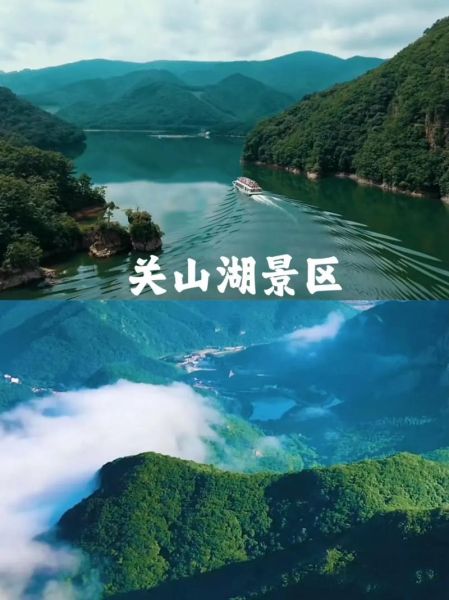 带山湖在哪里_带山湖有什么好玩的