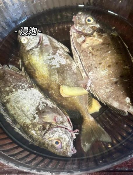 酱香鱼怎么做_酱香鱼的家常做法