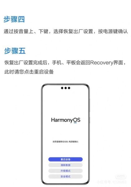 华为手机助手怎么下载安装_华为手机助手无法连接怎么办