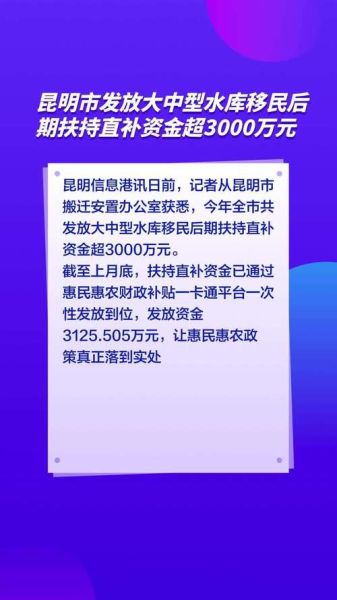 昆明移民局在哪里_昆明移民局上班时间