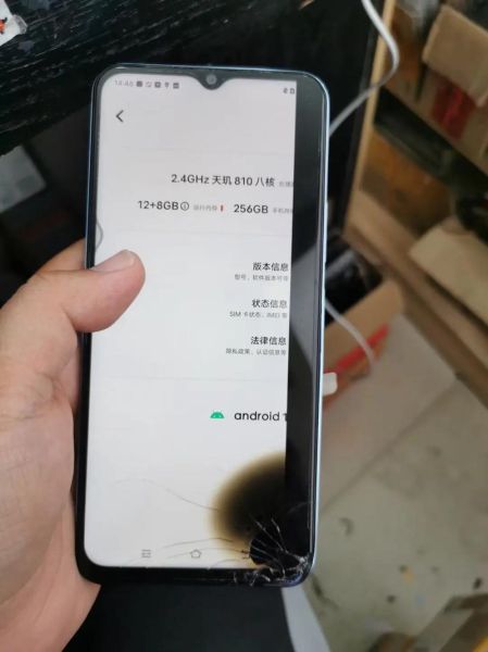 手机摔黑屏了怎么办_屏幕不亮还能修吗