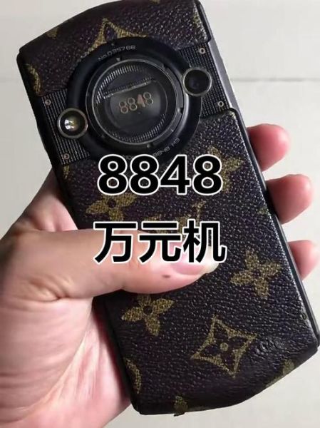 8848手机多少钱一台_最新价格表