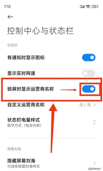 手机运营商查询方法_如何查询自己手机号属于哪个运营商