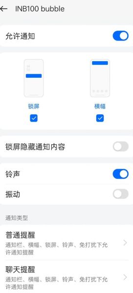 oppo手机强制关机怎么操作_oppo手机强制关机没反应怎么办