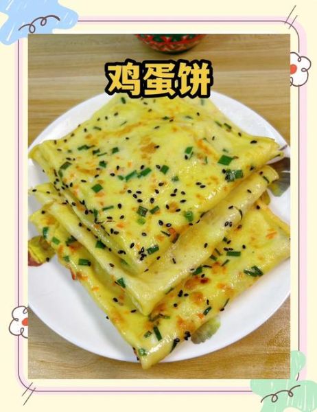 早餐的做法大全_早上吃什么简单又营养