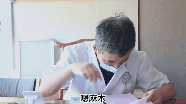 手脚发麻是怎么回事_手脚冰冷怎么调理