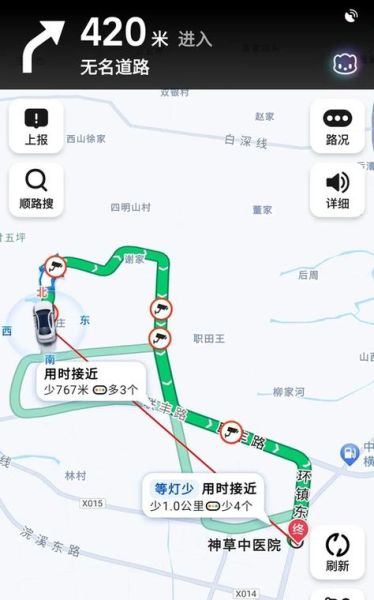 手机地图怎么导航_手机地图哪个最准