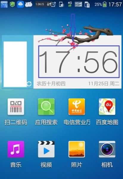 手机时间怎么设置_自动同步时间失败怎么办