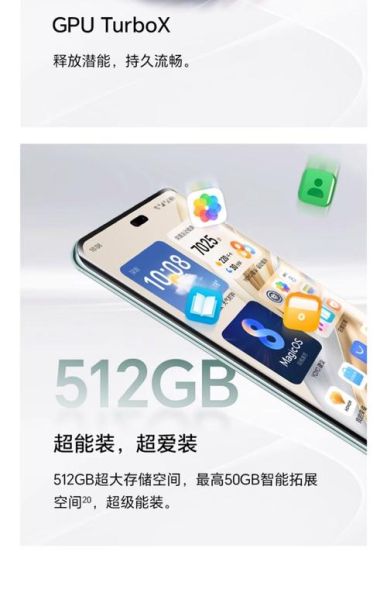 华为手机商城怎么买最划算_华为手机商城分期免息攻略