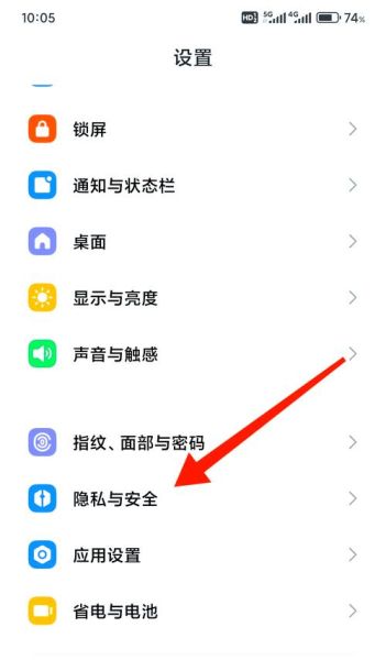 微信怎么不显示手机号_微信隐藏手机号设置方法