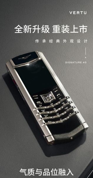 太平洋手机怎么样_值得买吗