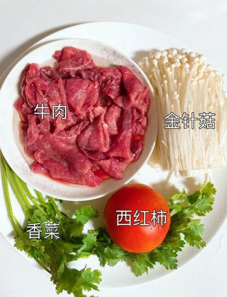 牛肉炖柿子怎么做_牛肉炖柿子需要焯水吗