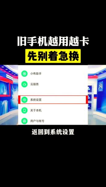手机视频在线怎么播放_手机视频在线卡顿怎么办