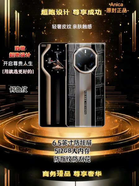 商务手机哪款好_商务手机怎么选