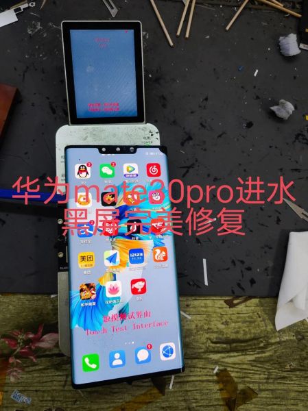 手机进水怎么办_手机黑屏怎么修复