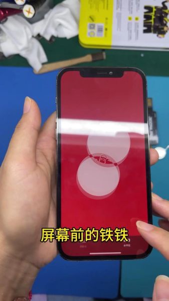 手机进水怎么办_手机黑屏怎么修复