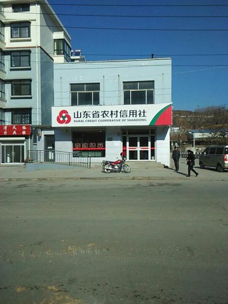 河北农村信用社手机银行怎么开通_河北农信手机银行转账限额是多少