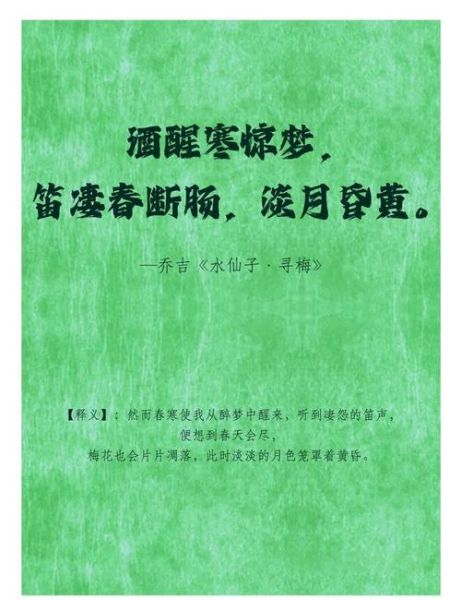 夜幕低垂是什么意思_形容夜幕的优美词语有哪些