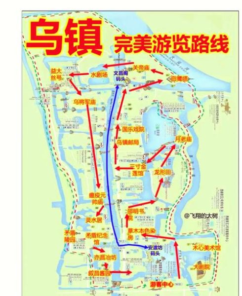 乌镇门票价格_乌镇一日游最佳路线