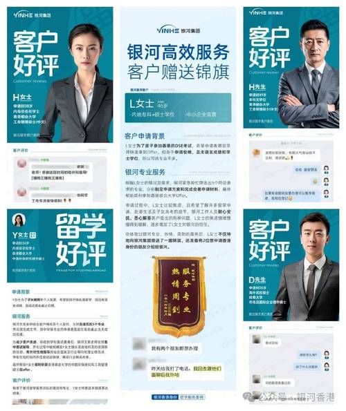 合法移民机构怎么选_移民中介哪家靠谱