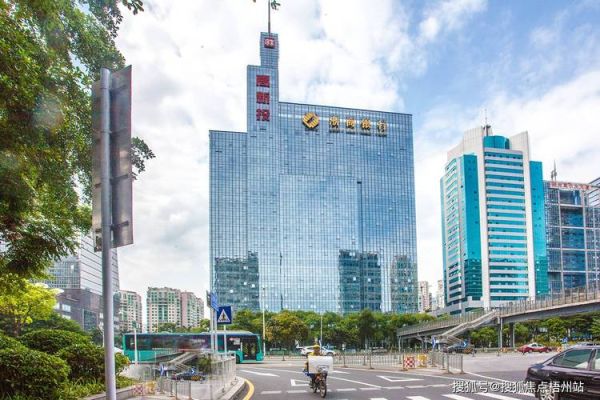 深圳时代移民怎么样_深圳时代移民靠谱吗