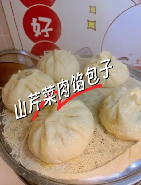芹菜包子馅怎么调_芹菜包子馅做法大全