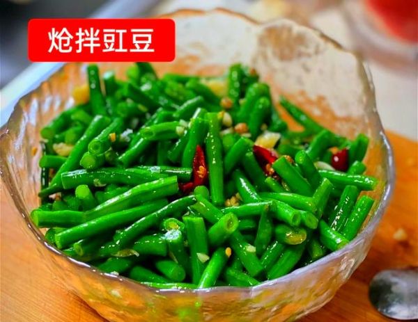 凉菜怎么做才好吃_家常凉菜做法大全