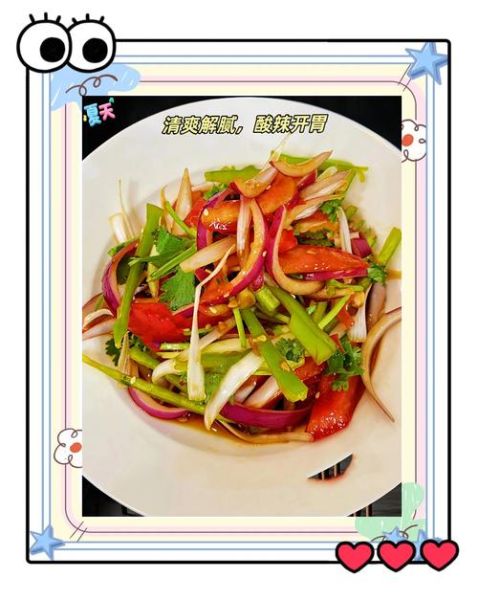 皮辣红怎么做_正宗新疆皮辣红做法