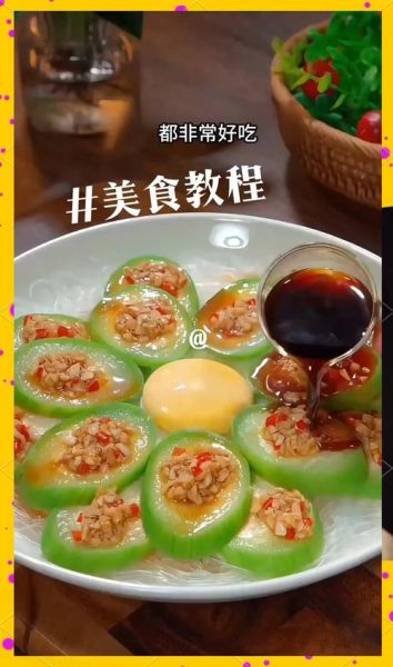 清蒸丝瓜怎么做_清蒸丝瓜要蒸几分钟