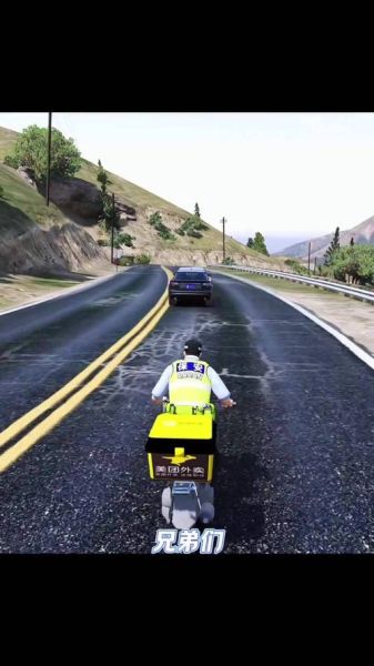 车祸模拟器手机版怎么玩_车祸模拟器手机版下载教程