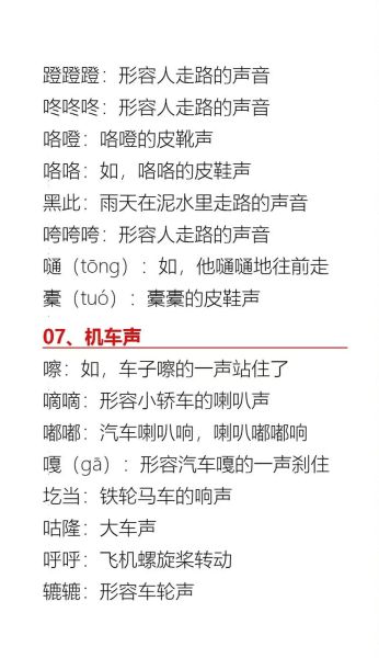 小鸟是什么词语_小鸟属于什么词类