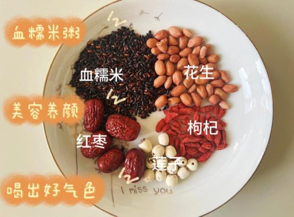 糯米粥怎么做_糯米粥要泡多久