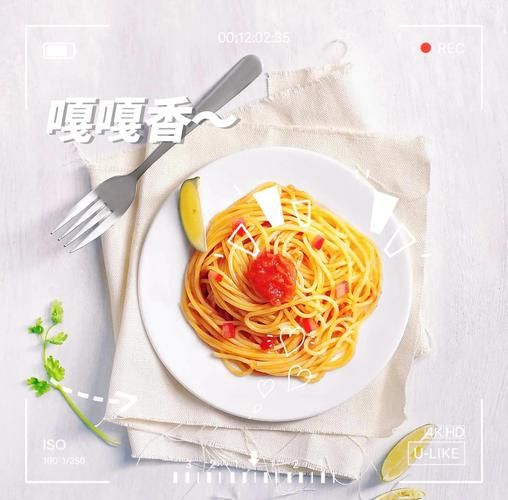 意面怎么煮才弹牙_正宗意面酱怎么调