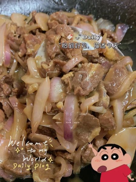 洋葱炒牛肉怎么做_洋葱炒牛肉怎么炒才嫩
