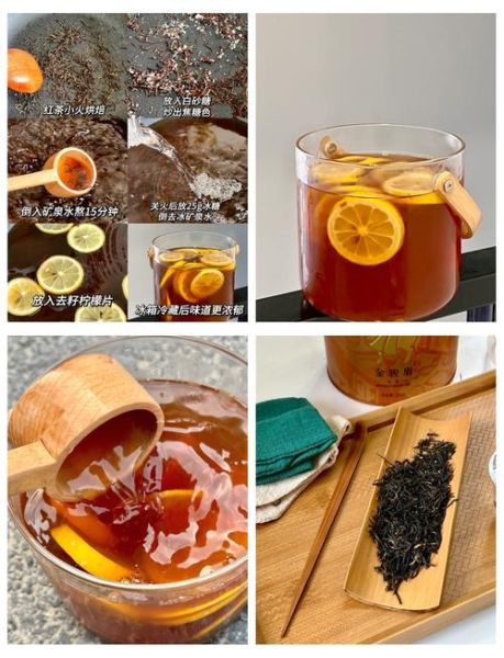 冰红茶怎么做_冰红茶配方比例
