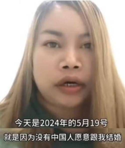 凤姐怎么移民到美国_凤姐移民途径揭秘