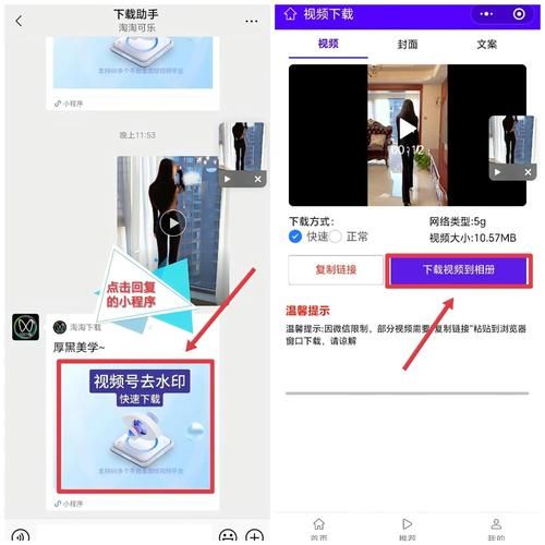 手机录屏怎么保存到相册_录屏后视频找不到怎么办