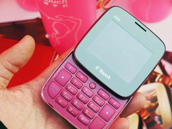 天宇手机怎么样_天宇手机价格是多少