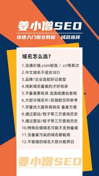 如何快速收录网站_新站多久能被百度收录