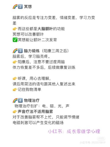 老人健忘怎么办_如何改善老人记忆力