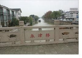 北京津桥移民怎么样_津桥移民靠谱吗